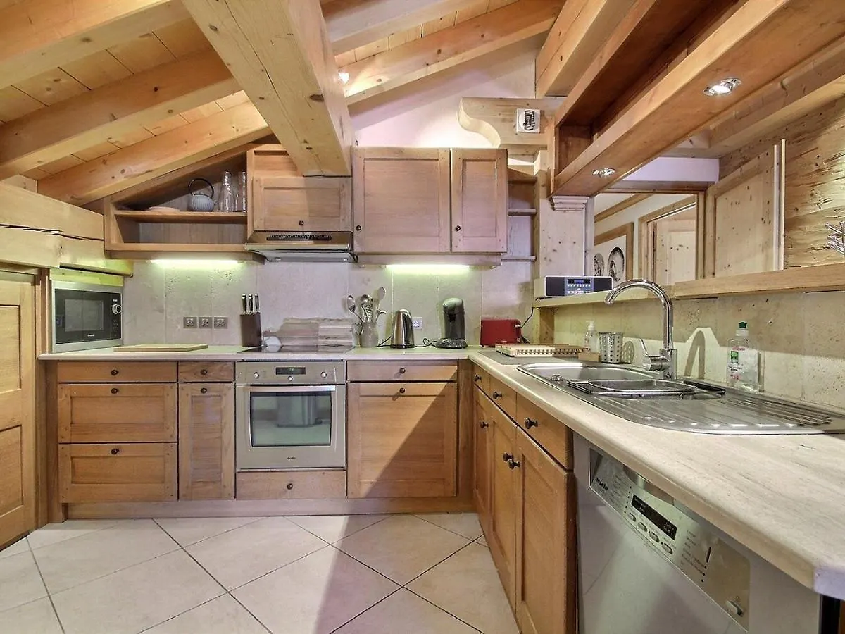 Magnifique Appartement Haut De Gamme Avec Cheminee Et Parkings Couverts - Fr-1-455-228 La Plagne-Tarentaise 0*,