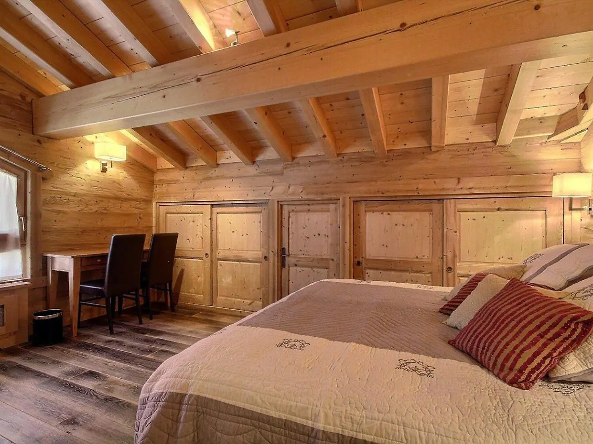 Magnifique Appartement Haut De Gamme Avec Cheminee Et Parkings Couverts - Fr-1-455-228 La Plagne-Tarentaise Apartment