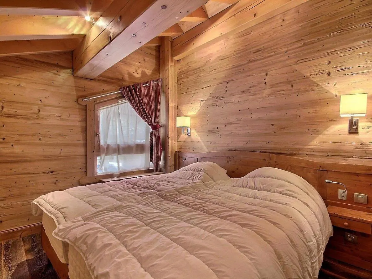 Magnifique Appartement Haut De Gamme Avec Cheminee Et Parkings Couverts - Fr-1-455-228 La Plagne-Tarentaise France